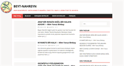 Desktop Screenshot of beyt-nahreyn.com